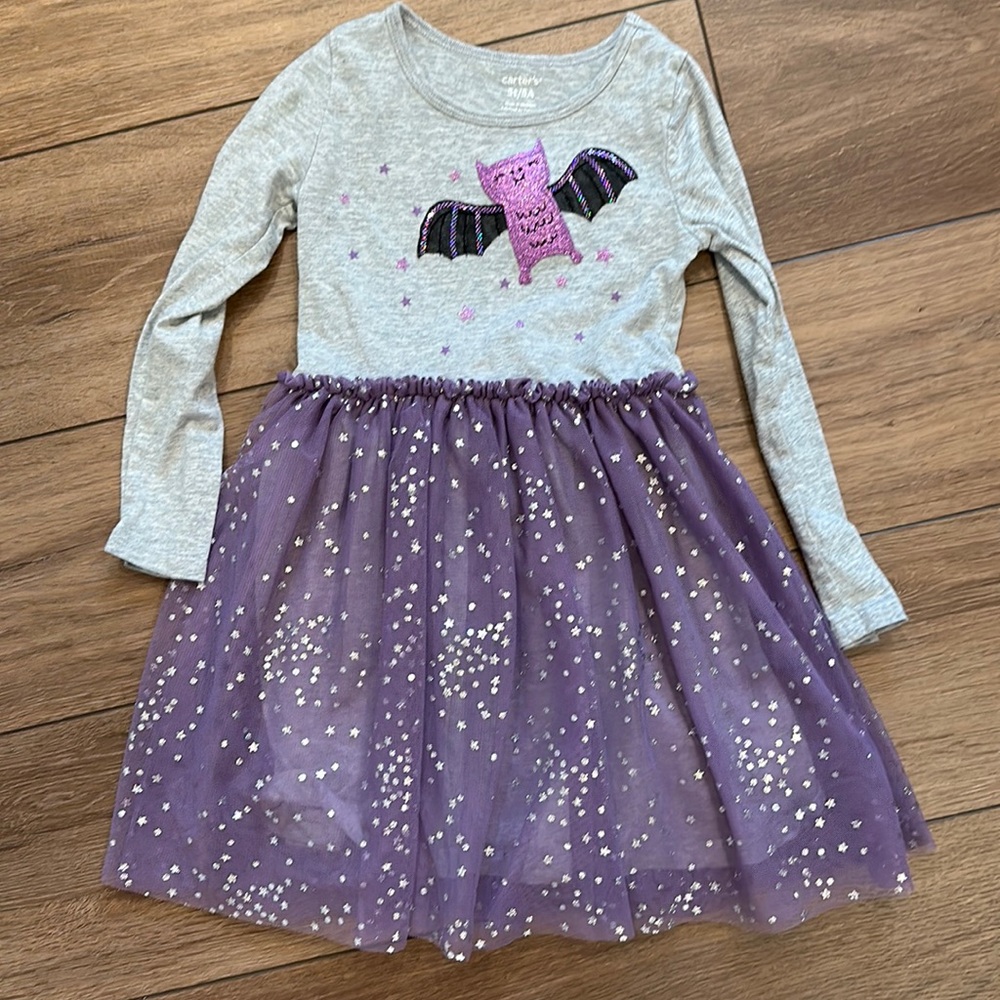 Carters bath dress